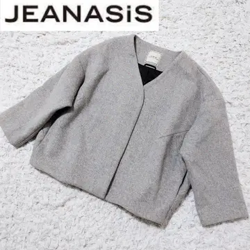 [컨디션 최상] JEANASIS 지나시스 노카라 코트 스테인 칼라 그레이