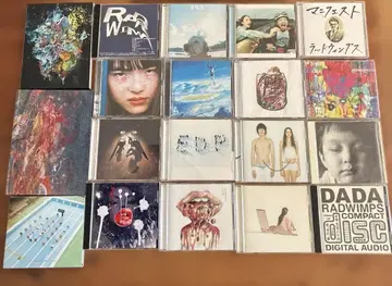 RADWIMPS CD 앨범 싱글 묶음 판매