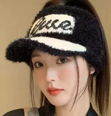 Nice 로고 니트 캡