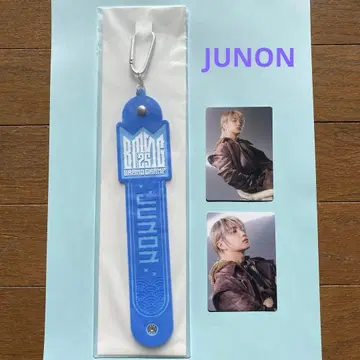BMSG FES'25 타월 홀더 트레이딩 카드 JUNON
