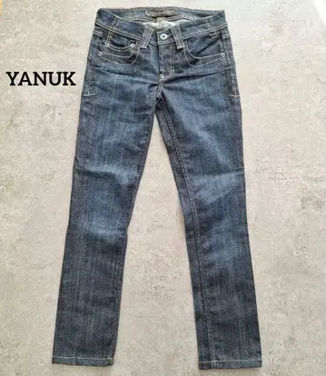 야누크 스키니 청바지 데님 23