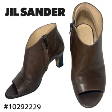 JIL SANDER 숏 오픈토 부츠 부티 36