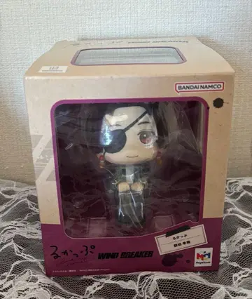 소방 준비 룩업