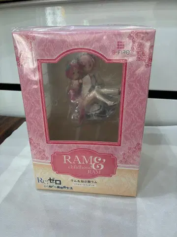 라무 & 유년기 라무 [ Re: 제로에서 시작하는 이세계 생활 ] 1/7