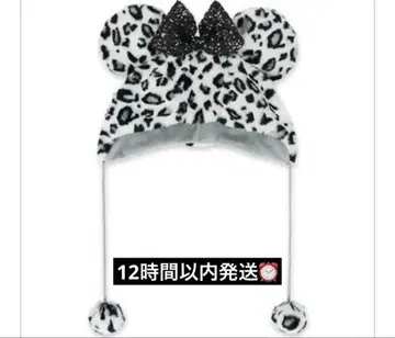 미니 팬캡 레오파드 무늬 디즈니