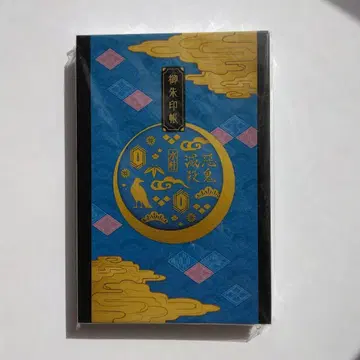 귀멸의 칼날 고슈인첩 토미오카 기유