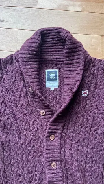 G-STAR RAW 버건디 케이블 니트 가디건