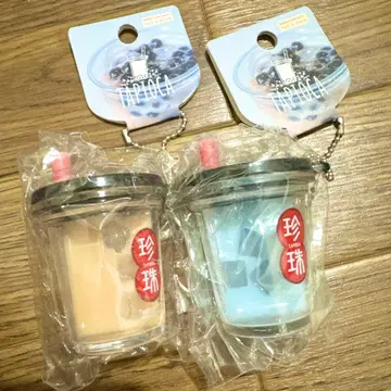 [ 새상품 ] 타피오카 키링 쩐주 2개 밀크티 블루