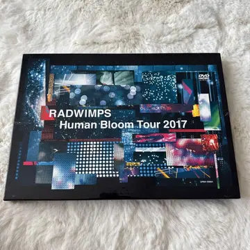 RADWIMPS Human Bloom Tour 2017 DVD
