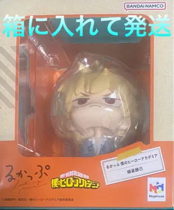 룩업 나의 히어로 아카데미아 히로아카 바쿠고 카츠키 미개봉 새상품