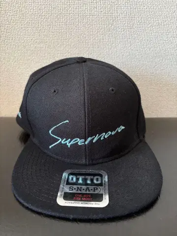 엘르가든 supernova 캡 모자