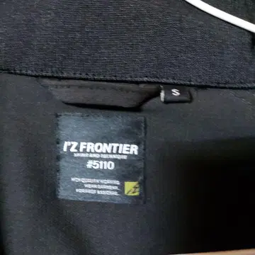 I'Z FRONTIER #5110 블랙 자켓 S 사이즈