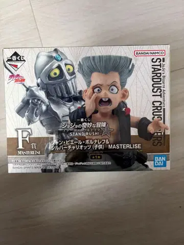 죠죠의 기묘한 모험 F상 폴나레프