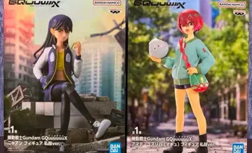 기동전사 건담 GQuuuuuuX 냥 바닥 피규어 사복Ver.