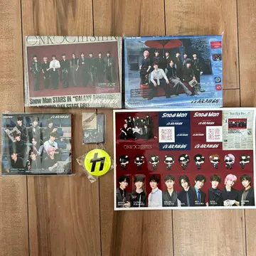 Snow Man 5th 앨범 음고지신