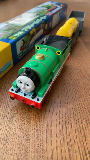 프라레일 퍼시 세트