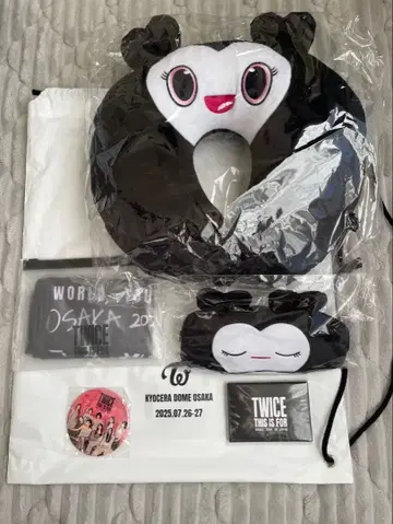 TWICE 업그레이드 혜택