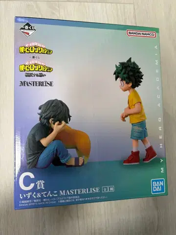 나의 히어로 아카데미아 MASTERISE 이즈쿠&텐코 C상