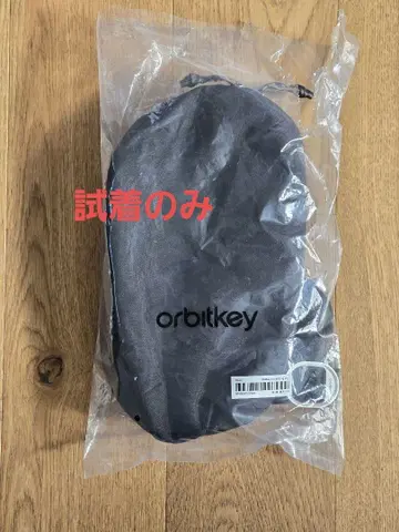 orbitkey urban sling mini 오비트키 어반슬링
