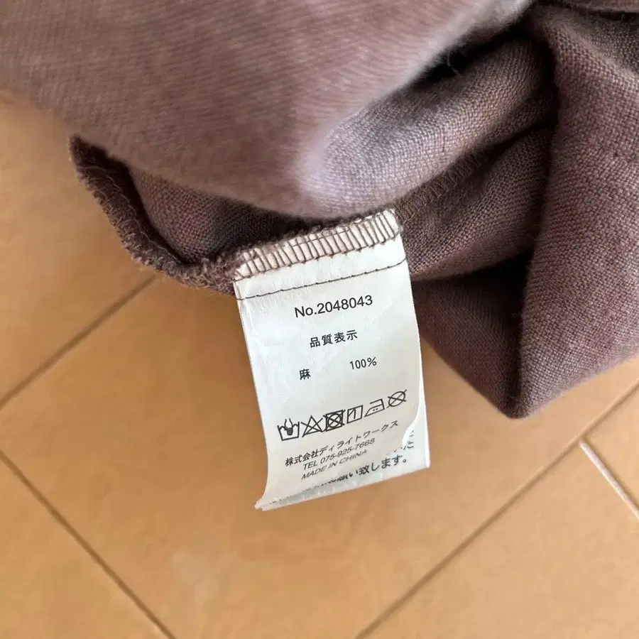 6번째 상품 이미지