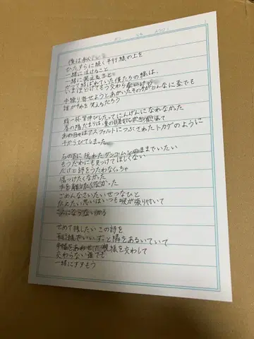 뱅드림 마이고 영화 BD 전편 후편 특전 CD 미사용 새상품 미재생