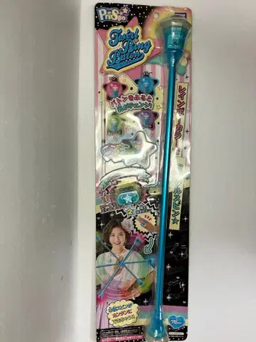 토와르링 바톤 타카라토미 단종품 빛나는 바톤 스카이블루