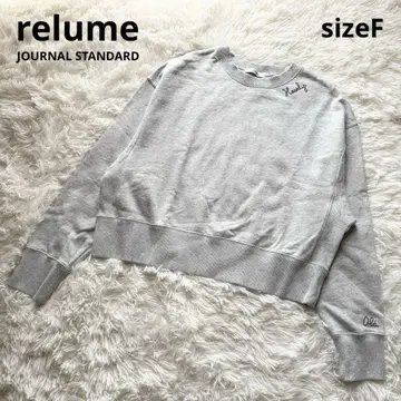 relume 레리움 자수 로고 긴팔 맨투맨 라이트 그레이 프리