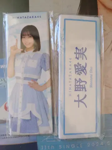 히나타자카46 오노 마나미 핀 배지 로손