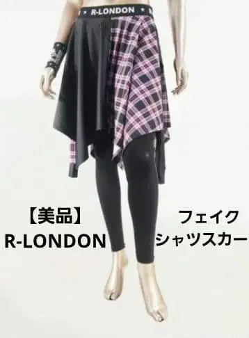 [새상품급] R-LONDON 페이크 셔츠 스커트 M