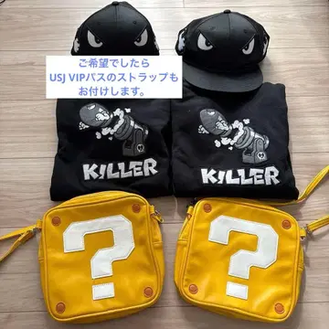 한정품 usj 슈퍼 마리오 굿즈