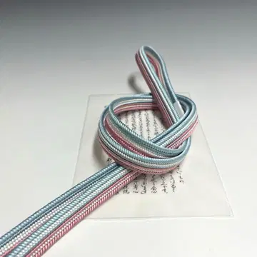 미사용 새상품 고토지마 끈 허리띠 B18