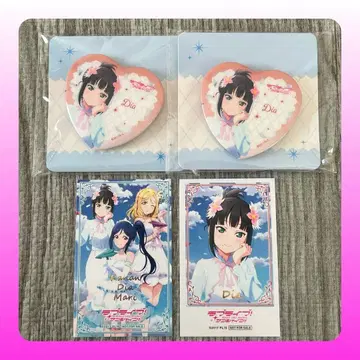 러브 라이브! 선샤인!! 하트형 캔뱃지 & 사진풍 카드 쿠로사와 다이아