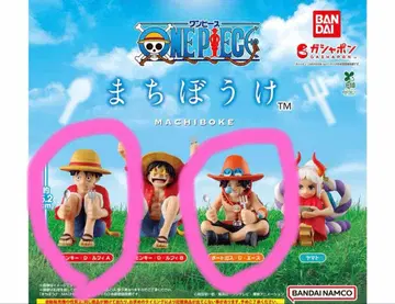 원피스 가챠가챠 기다림 루피 에이스