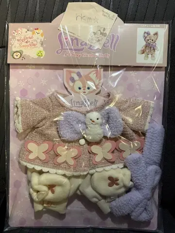 더피 시크릿 오브 스노위 데이 봉제 인형 코스튬