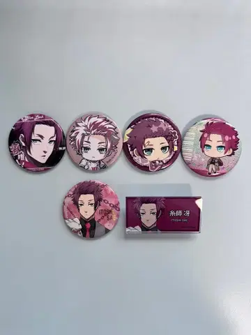 블루 록 이토시 사이 캔뱃지 낱개 판매