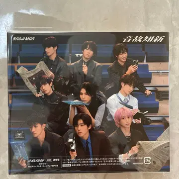 음고지신 일반ver