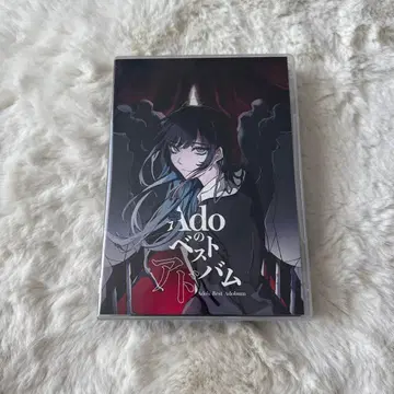 Ado의 베스트 앨범