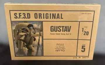 S.F.3.D GUSTAV