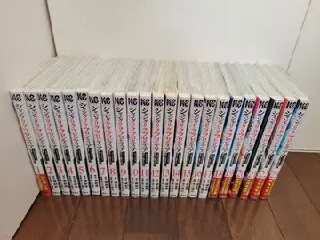 샹그릴라 프론티어 23권 세트