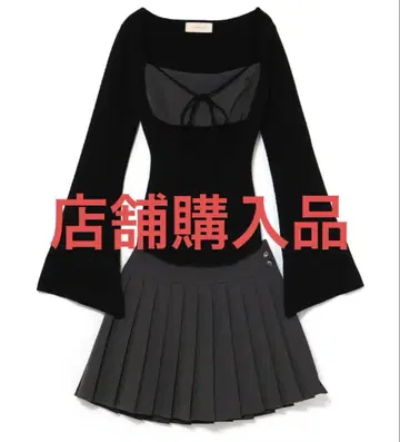 Gisele 니트 세트 업 앤드메리 그레이 M 사이즈