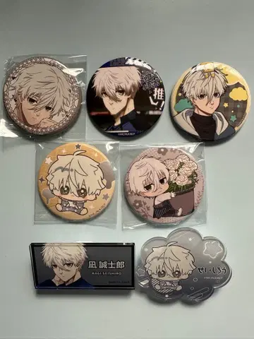 블루 록 나기 세이시로 캔뱃지 낱개 판매