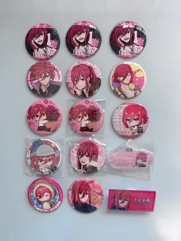 블루 록 치기리 효마 캔뱃지 낱개 판매