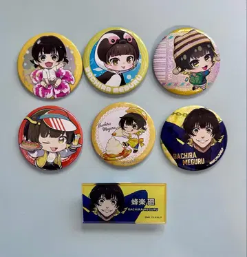 블루 록 바치라 메구루 캔뱃지 낱개 판매