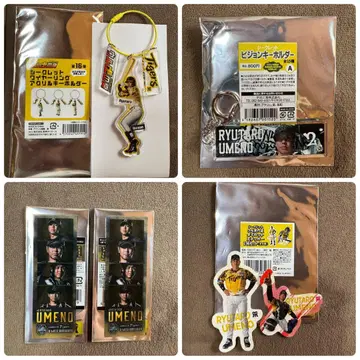 한신 타이거즈 우메노 류타로 묶음 판매