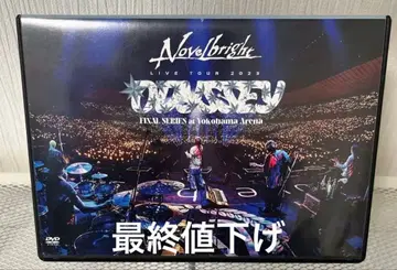 NOVELBRIGHT ODYSSEY FINAL SERIES DVD