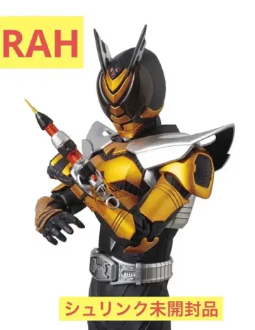 리얼 액션 히어로 RAH 가면라이더 자비 슈링크 미개봉품