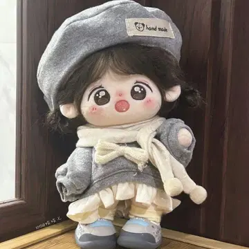 20cm 봉제 인형용 옷 갈아입기 의류 활 옷 4세트