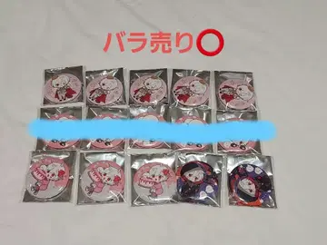 마후마후 캔뱃지 After the Rain