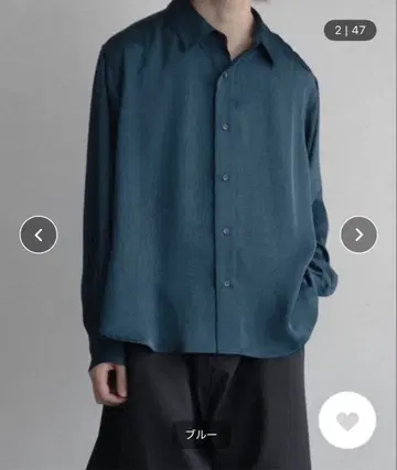 Casper john 바리어 루즈 셔츠 엠보싱 드레이프