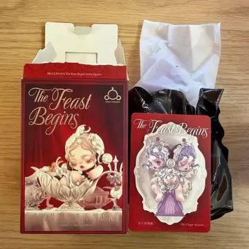 정품 스컬 팬더 The Feast Begins